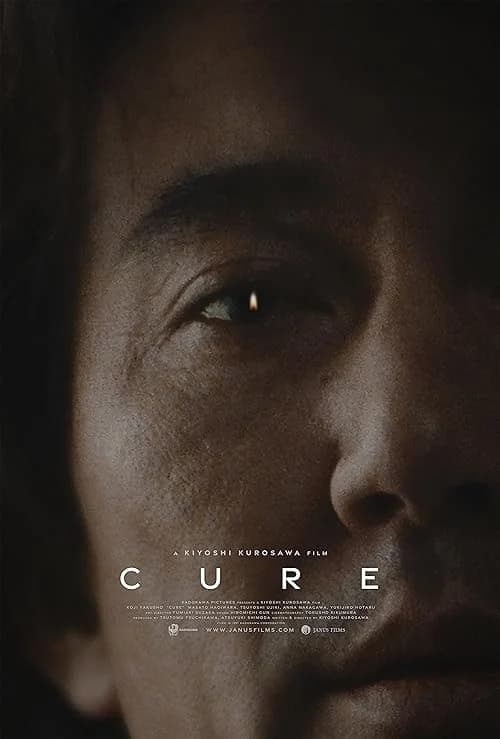 Cure film posteri