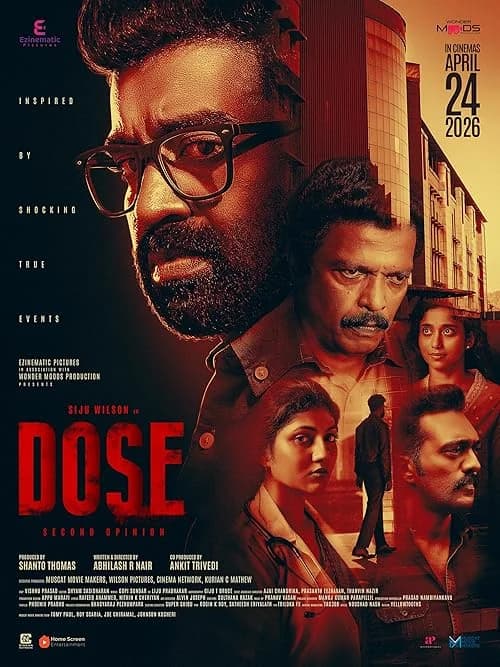 Dose film posteri